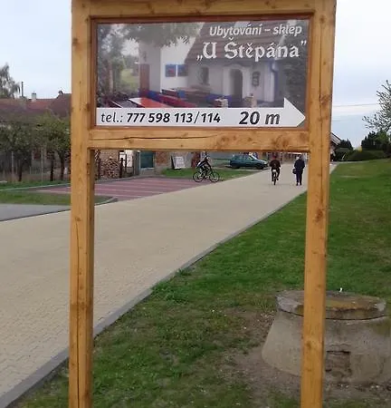 Гостевой дом U Stepana Luzice